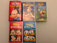 VHS Disney Mickey Mouse Donald Duck Hamburg-Nord - Hamburg Uhlenhorst Vorschau