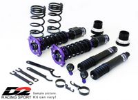 D2 Mitsubishi Lancer EVO 4 5 6 Gewindefahwerk STREET Coilovers Bayern - Sulzbach-Rosenberg Vorschau