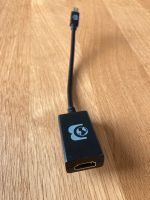 Adapter DisplayPort zu HDMI Rheinland-Pfalz - Großkarlbach Vorschau