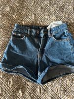 Shorts Jeans Bershka Nordrhein-Westfalen - Gütersloh Vorschau