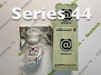 Medicom Toy BEARBRICK 100% Series 44 FLAG South Korea Südkorea Düsseldorf - Bilk Vorschau