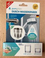Dusch Wassersparer puregreen Hessen - Laubach Vorschau