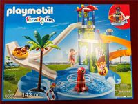 NEU Playmobil FamilyFun Aquapark Rutsche 6669 OVP 4+ Hessen - Spangenberg Vorschau
