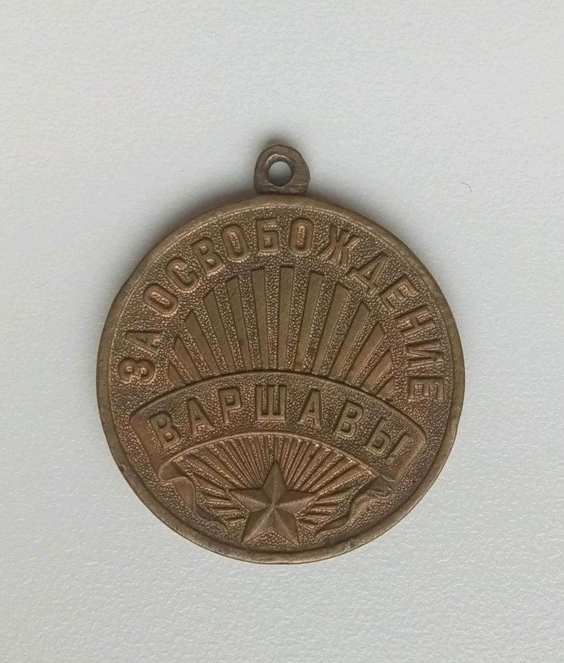 1945 UdSSR Orden "Für Die Befreiung Warschaus" - Russland - WW2 in Halle