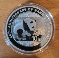 China Panda 2016 20th Anniversary Bank of Qingdao Rheinland-Pfalz - Bechtolsheim Vorschau