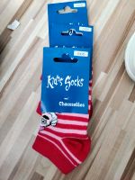 3 Paare Socken für Kinder  23/26 Bayern - Neuburg a.d. Donau Vorschau