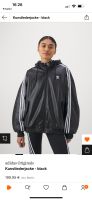 Kunstlederjacke black Adidas Originals Baden-Württemberg - Weingarten Vorschau