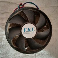 CPU Fan EKL Saarbrücken-Mitte - Alt-Saarbrücken Vorschau