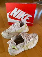 Nike Zoom Air weiß/neon in Gr. 36,5 Hessen - Niederaula Vorschau