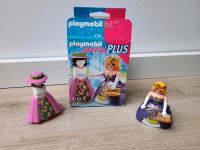 Playmobil 4781 Prinzessin mit Ankleidepuppe Schleswig-Holstein - Reinfeld Vorschau