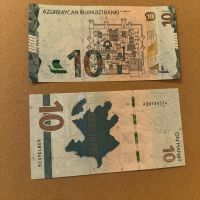 Banknote  Geldschein Aserbaidschan 10 Manat 2021 unc Sachsen-Anhalt - Eisleben Vorschau