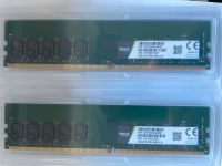 2x4GB (8GB) Arbeitsspeicher DDR4 für QNAP TS-h686 RAM UDIMM ECC Nordrhein-Westfalen - Lennestadt Vorschau