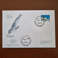 Norwegen Svalbard Zauber Nordlicht #2538 - Preis 0,50 € Niedersachsen - Aurich Vorschau