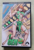 GEN 13 VHS 2001 (selten) Mark Hamill [Anime] + Bonus Bayern - Schondorf am Ammersee Vorschau