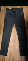 H&M Jeans Jungen Gr 176 Nordrhein-Westfalen - Herten Vorschau