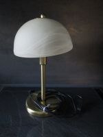 Verkaufe Lampe in Goldfarben für 10 Euro Baden-Württemberg - Eppingen Vorschau