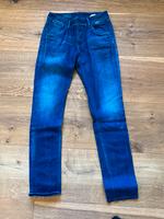 Pepe Jeans 25/32 liberal wie neu Bayern - Neukirchen vorm Wald Vorschau