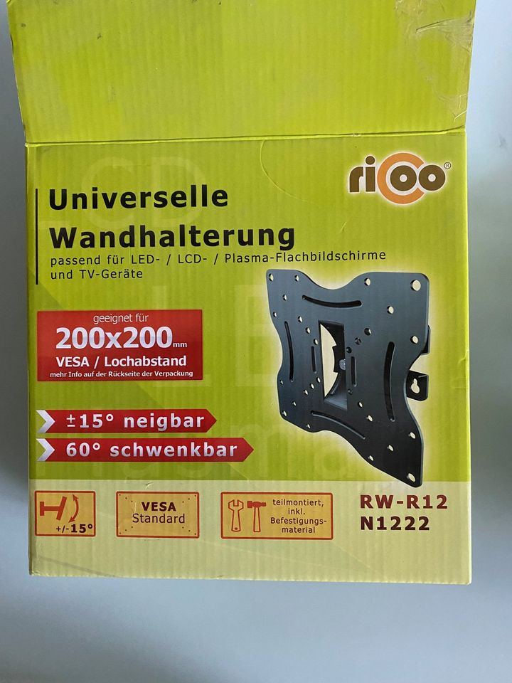 Universelle Wandhalterung VESA 200 x 200 mm in Mainz