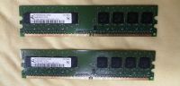 Quimonda DDR2 SDRAM Arbeitsspeicher 2 x 512MB 1Rx8 PC2-5300U-555 Bayern - Donauwörth Vorschau