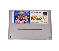Sailor Moon R SNES SFC Super Famicom Spiel Nintendo Frankfurt am Main - Bornheim Vorschau