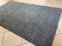 Teppich Adum 80x150cm grau Bayern - Gröbenzell Vorschau