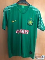 Trikot Nike Bejing Guon / Größe L Peking Sachsen-Anhalt - Magdeburg Vorschau