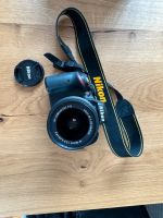Spiegelreflexkamera Nikon D3200 18-55 VR 2 Kid Kr. Dachau - Bergkirchen Vorschau