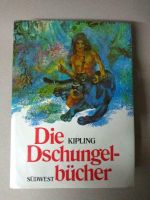 Die Dschungelbücher aus 1981, altes Buch Dschungelbuch Bayern - Weißenburg in Bayern Vorschau