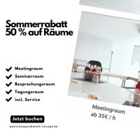 Meetingräume//Tagungs-Seminarräume in Dortmund Dortmund - Hörde Vorschau