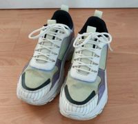 asos Sneaker 39 Turnschuhe Duisburg - Duisburg-Mitte Vorschau