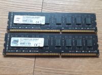 RAM-Kit G.Skill F3-1600 CL9D DDR3 8GBNT Brandenburg - Potsdam Vorschau