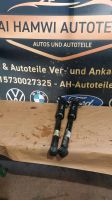 Opel astra J stoßdampfer hinten R&L 13279264 Bochum - Bochum-Nord Vorschau