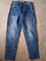 Jeans Hose Thüringen - Bad Colberg-Heldburg Vorschau