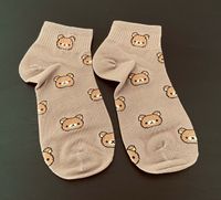 Socken Teddy Bär Lustige Funny Braun NEU Bayern - Oberstaufen Vorschau