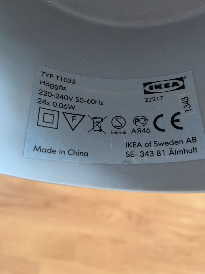 Ikea Häggås/Häggas Lampe in Kiel
