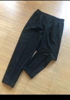 Bershka Schlupfhose Hose Stoffhose Bundfaltenhose 38 M Nordrhein-Westfalen - Nottuln Vorschau