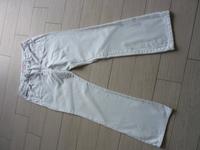 Hose, Jeans-Hose, Sheego, weiss, Größe ca. 44 Nordrhein-Westfalen - Oberhausen Vorschau