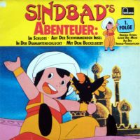 Andrea Wagner ‎– Sindbad's Abenteuer: 1. Folge Nordrhein-Westfalen - Recklinghausen Vorschau