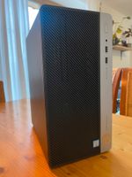 HP ProDesk 400 G4 MT Business PC Kr. München - Aying Vorschau