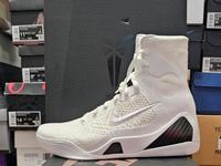 Nike Kobe 9 Elite Protro Halo US 11.5 EUR 45.5 Bayern - Neufarn Vorschau