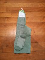 Alana Strumpfhose 122 Mintgrün hellgeün bio organic Nordrhein-Westfalen - Würselen Vorschau