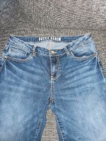 Damen Jeans Marke SOCCX, Denim, kaum getragen Berlin - Treptow Vorschau