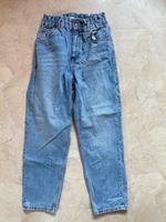 Pull& Bear Damen Jeans 42 Brandenburg - Finsterwalde Vorschau