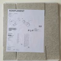 2 Komplement Box IKEA Kiel - Ravensberg-Brunswik-Düsternbrook Vorschau