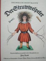 Kinderbuch Kreis Ostholstein - Neustadt in Holstein Vorschau