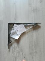 4 Ikea krokshult Regalstützen 18 x 24 cm Nordrhein-Westfalen - Mülheim (Ruhr) Vorschau