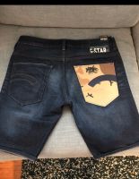 G Star Jeans Short Rheinland-Pfalz - Ludwigshafen Vorschau