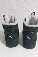 Puma winter boots Gr. 40 Nordrhein-Westfalen - Mülheim (Ruhr) Vorschau