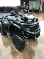 Suche Quad Arctic cat DVX 360 400 450 500 550 650 700 1000 defekt Hessen - Dipperz Vorschau