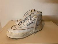 Sneaker weiß/ creme Bayern - Erding Vorschau
